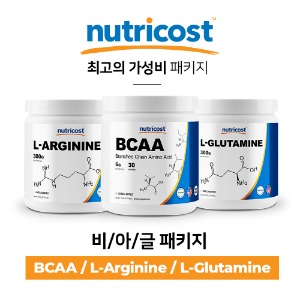 이썹닷컴 뉴트리코스트 비아글 패키지 BCAA,아르기닌,글루타민
