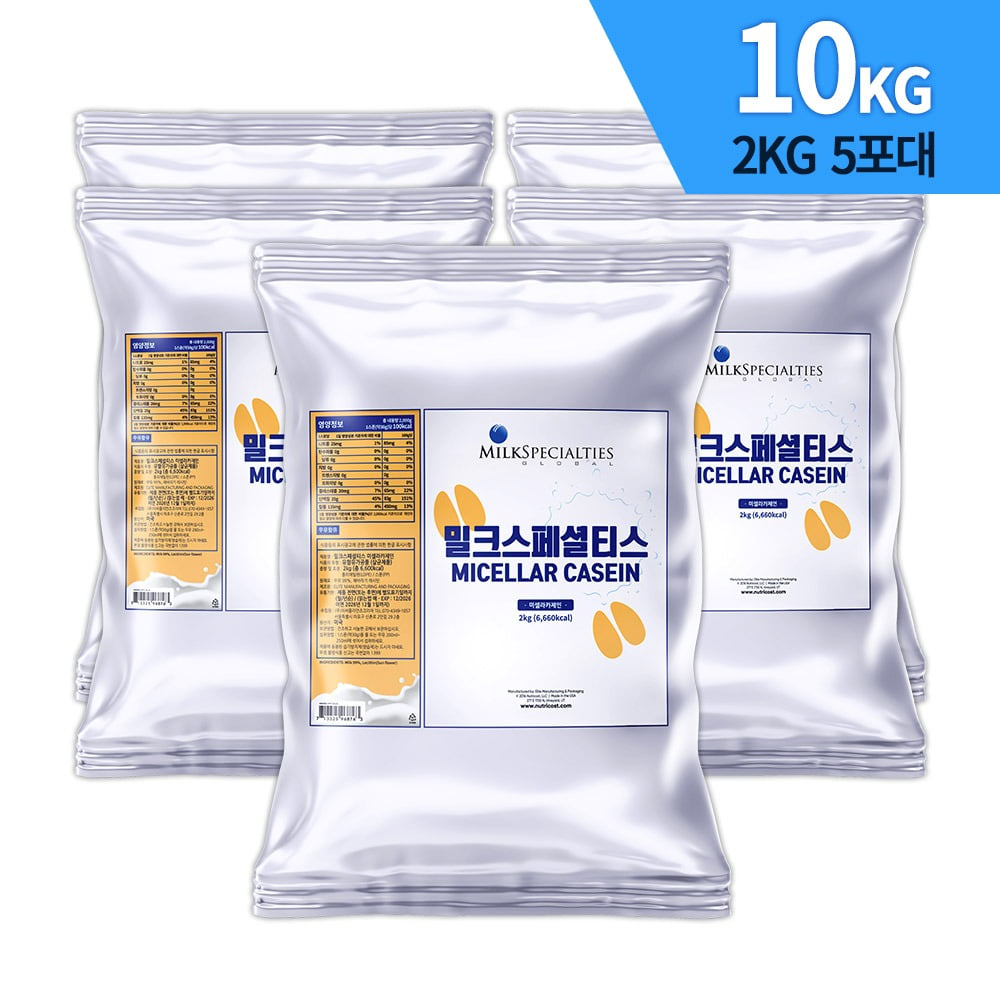 이썹닷컴 밀크스페셜티 카제인 Casein 미국 포대유청단백질 헬스보충제 10kg